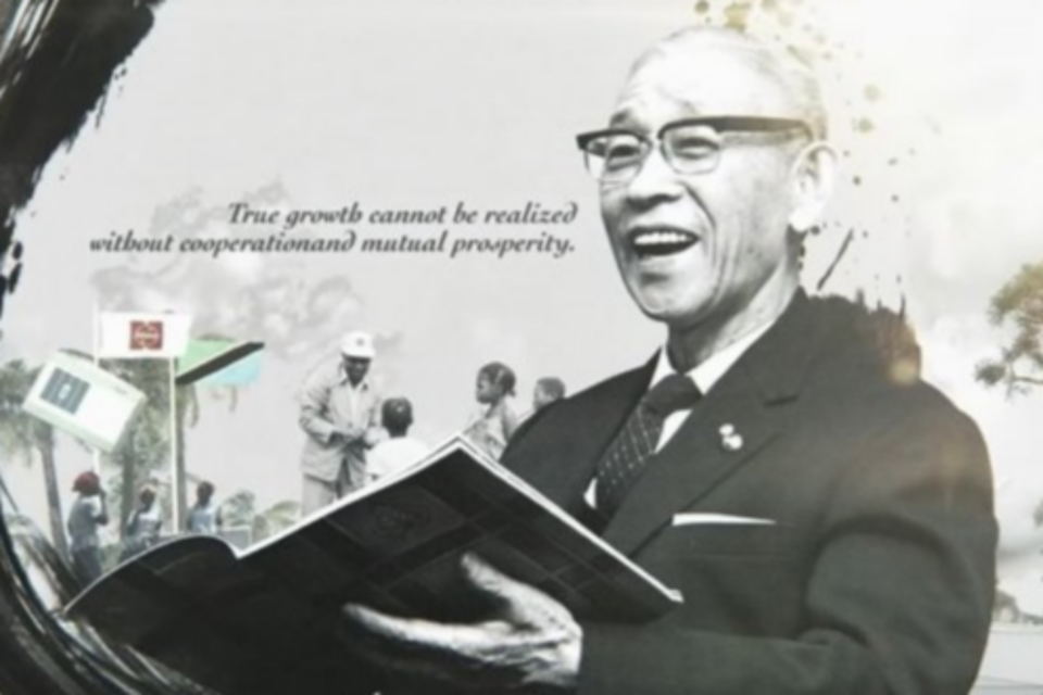 고 마쓰시타 고노스케 파나소닉홀딩스(옛 마쓰시타) 창립자. (사진=파나소닉홀딩스)