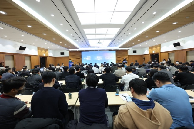 (사진=소프트웨어정책연구소)