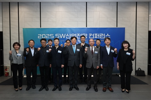 (사진=소프트웨어정책연구소)