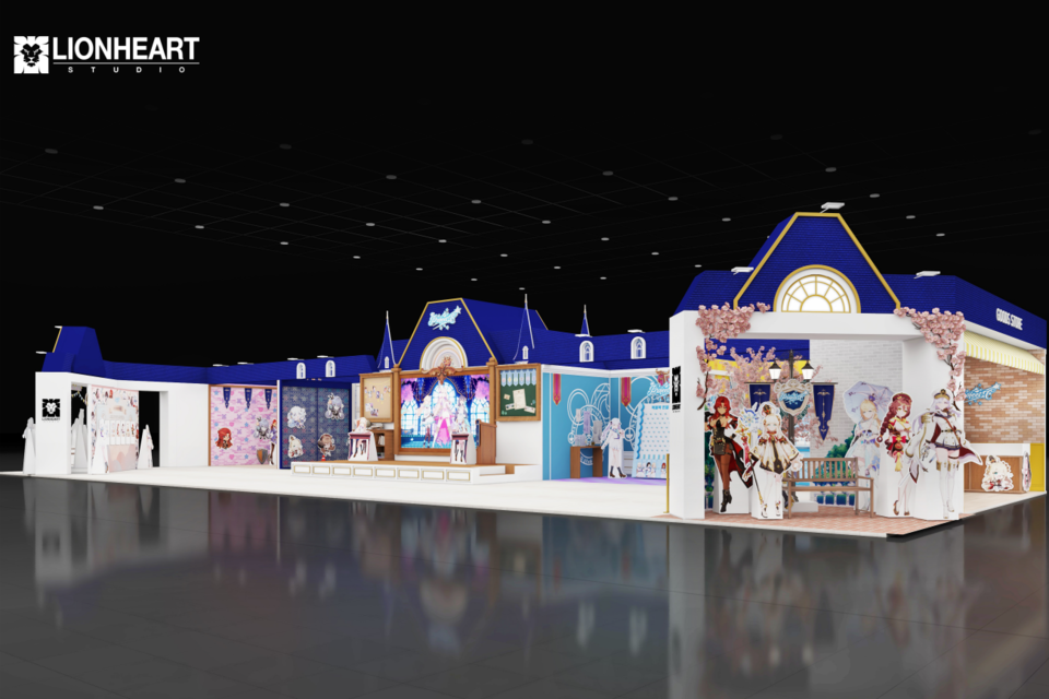 (사진=라이온하트 스튜디오)