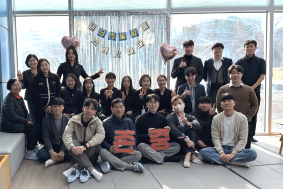 (사진=국립광주과학관)