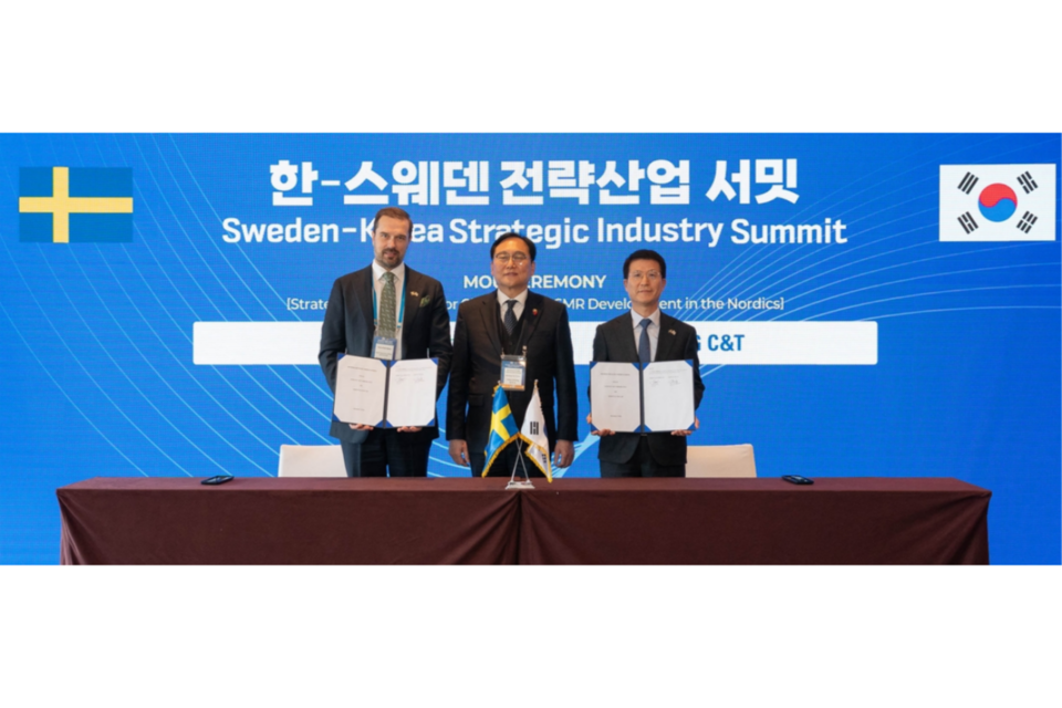 (사진=삼성물산 건설부문)