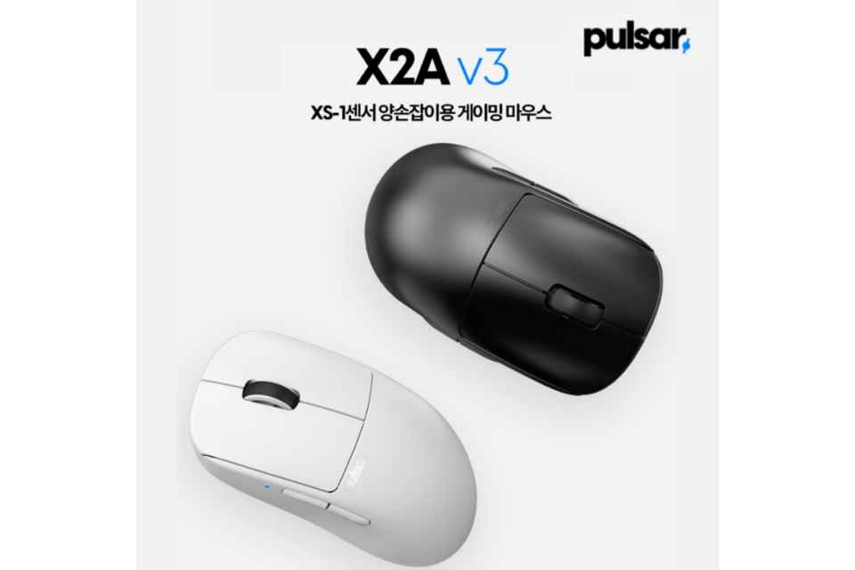 (사진=에이플러스엑스)