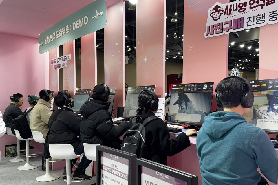 (사진=에이수스 코리아)