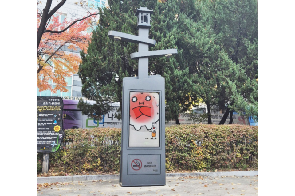 인천 연수구 관내에 설치된 AI 기반 간접흡연 방지시스템에서 흡연자 발생 시 표출되는 화면. (사진=다인스)
