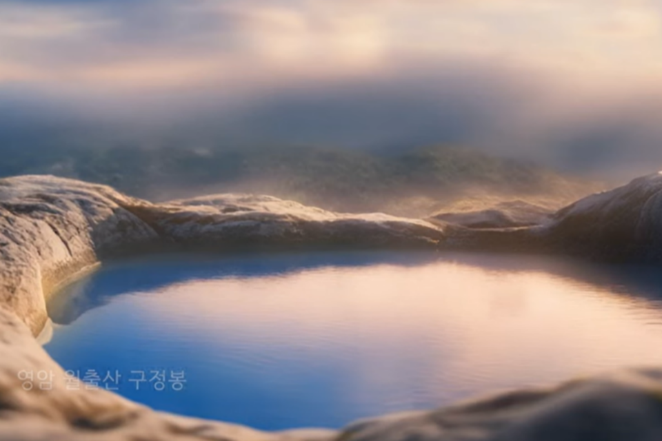 AI로 그려낸 영암 월출산 구정봉. (사진=영암군청)