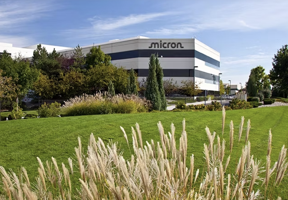 (사진=마이크론 테크놀로지)