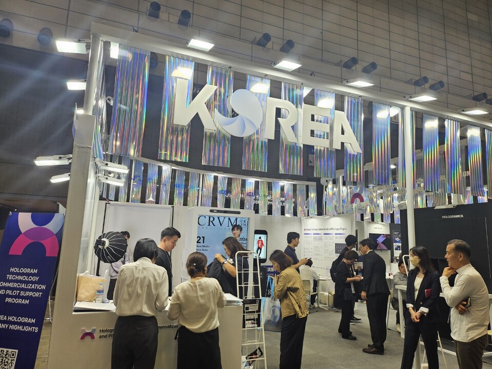 K-홀로그램 공동관 전경. (사진=전북테크노파크)