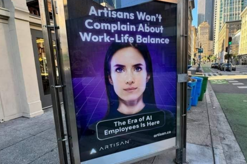 (사진=블루스카이)