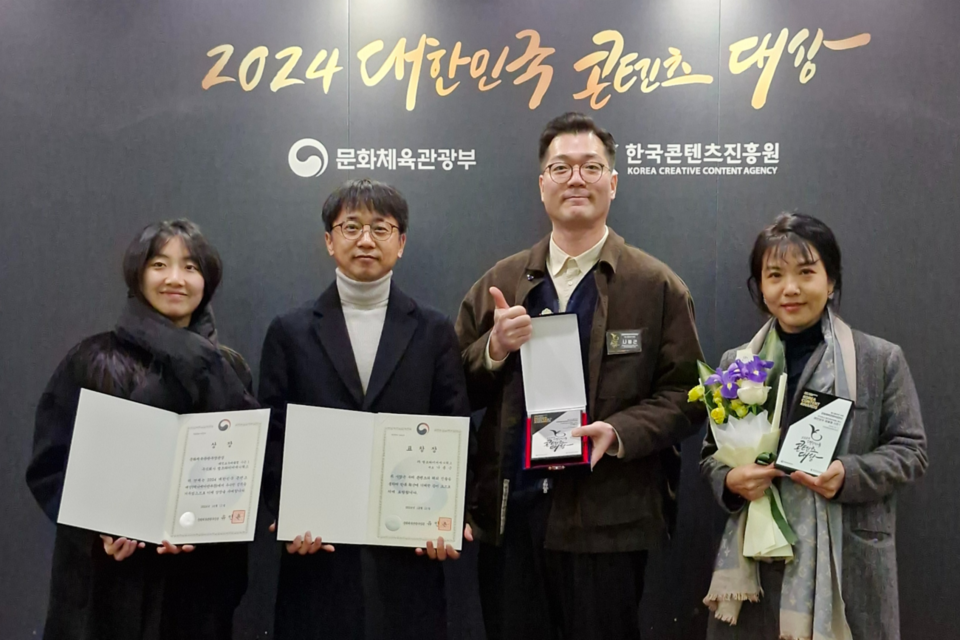 캠프파이어애니웍스 수상 단체사진. (사진=GICON)