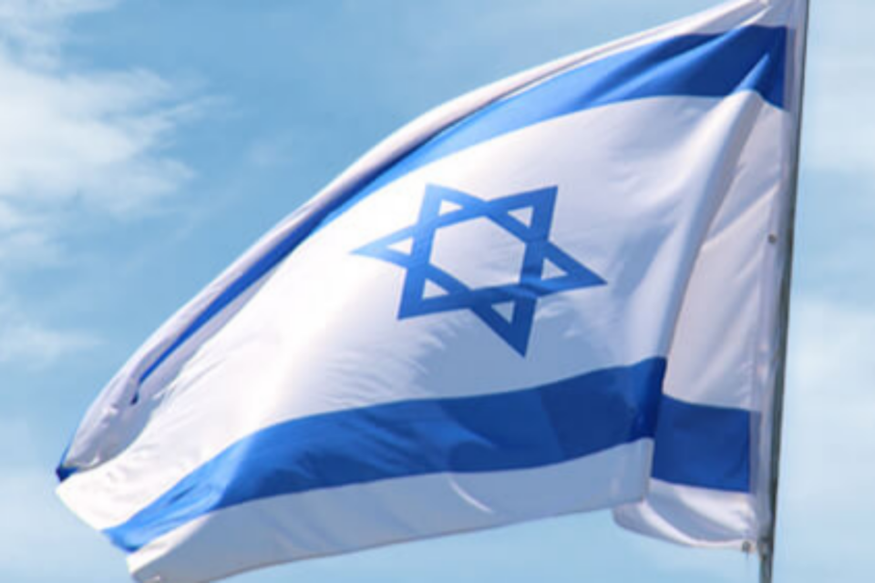 (사진=이스라엘 정부)