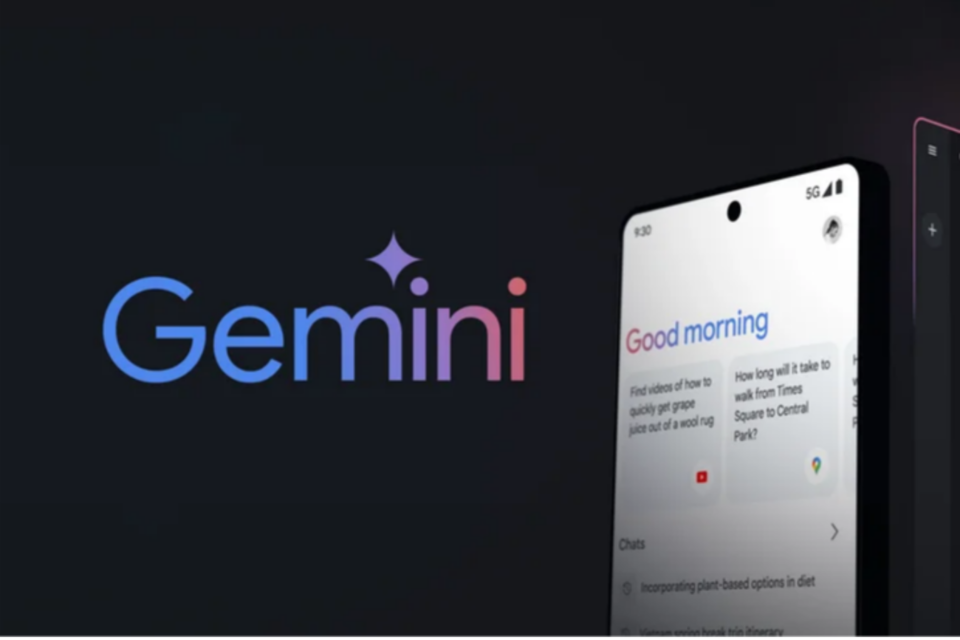 구글 제미나이. (사진=구글)