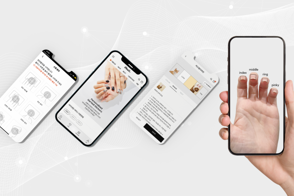 아이네일 앱을 이용해 촬영한 손톱을 분석하는 모습. (사진=뷰티아이디)