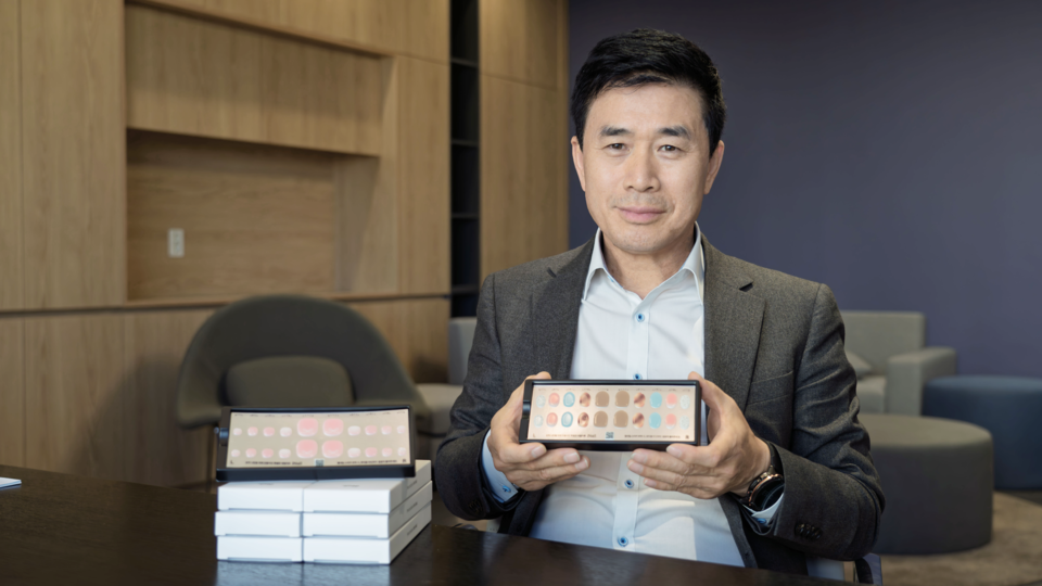 뷰티아이디 박상언 대표. (사진=뷰티아이디)