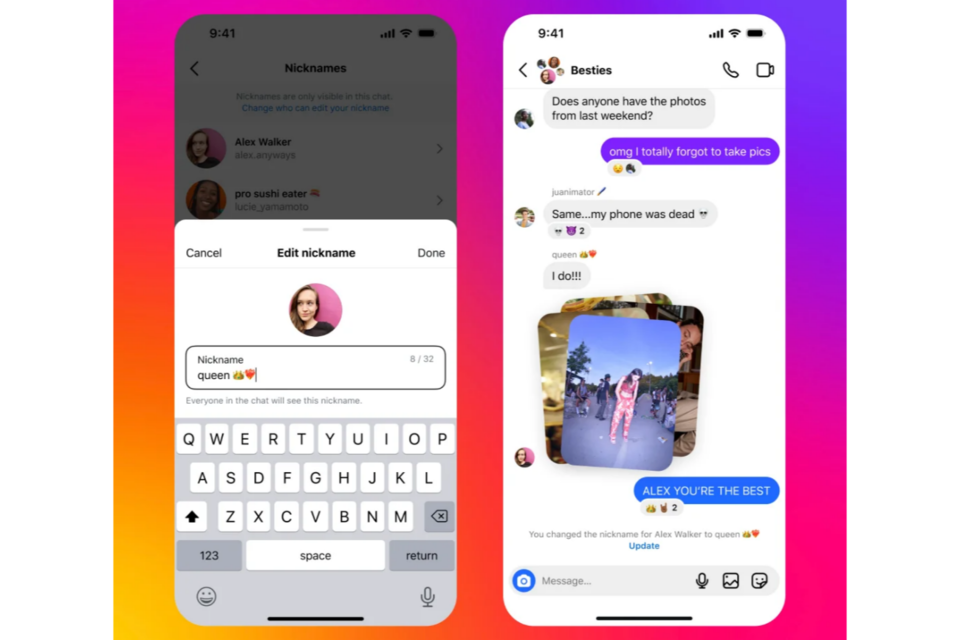 (사진=인스타그램)