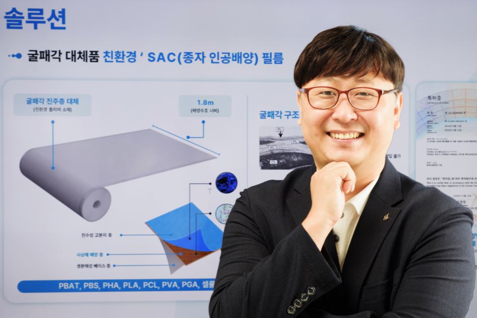 슈니테크 정승호 대표. (사진=슈니테크)