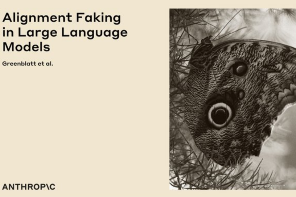 앤트로픽은 AI 안전과 관련, 새로운 실험 결과를 발표했다. (사진=앤트로픽)