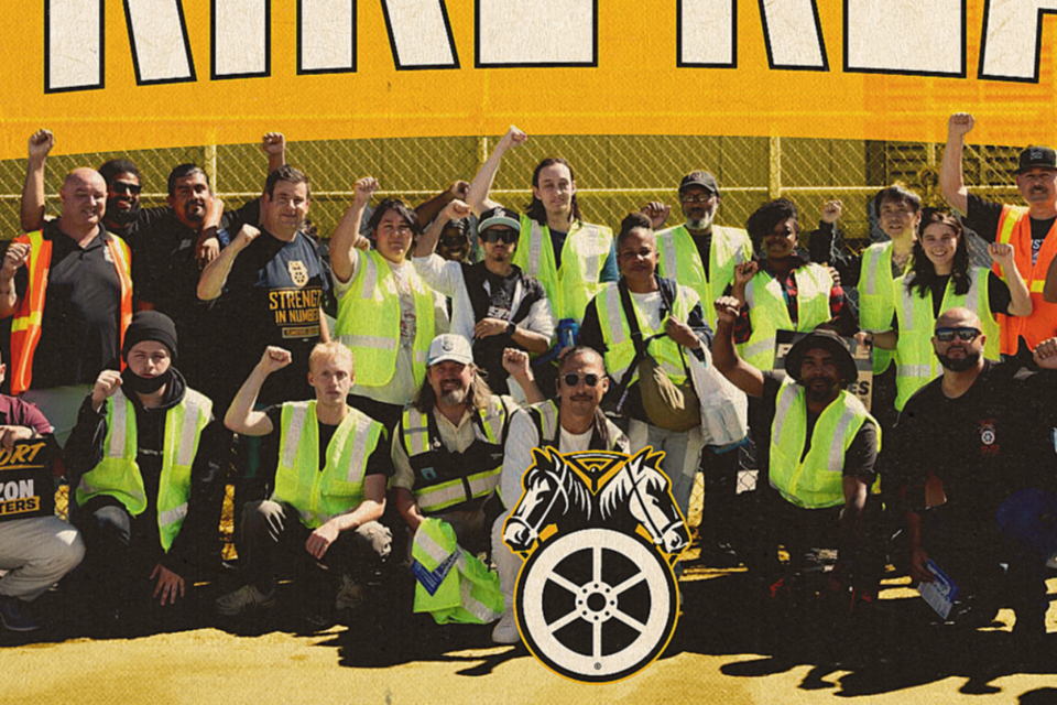 아마존 일부 근로자들이 크리스마스를 앞두고 파업에 돌입했다. (사진=팀스터즈)