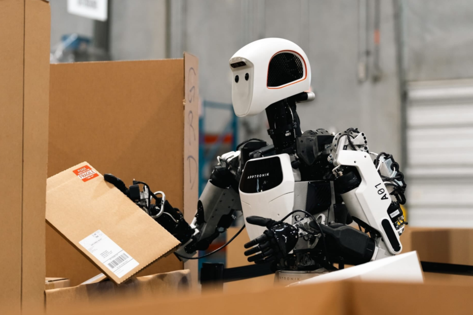 (사진=앱트로닉)