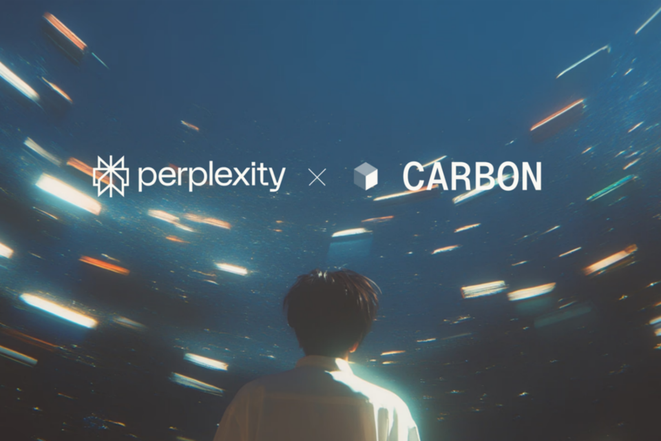 퍼플렉시티는 최근 RAG 전문 스타트업을 인수하고, 대규모 투자 유치도 성공했다. (사진=퍼플렉시티)