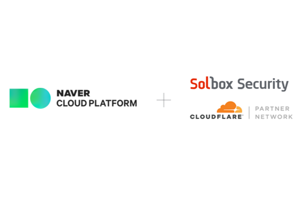 글로벌 네트워크를 기반으로 한 ‘Solbox Security’. (사진=솔박스)