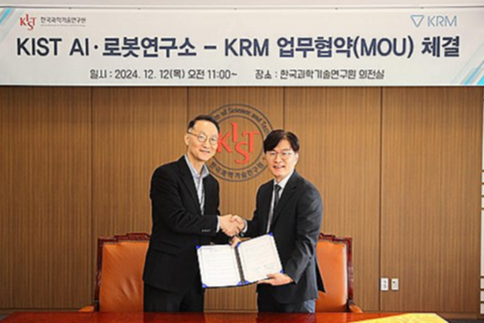 KIST-KRM MOU 체결식. 왼쪽부터 KIST 김익재 소장, KRM 박광식 대표이사. (사진=케이알엠)