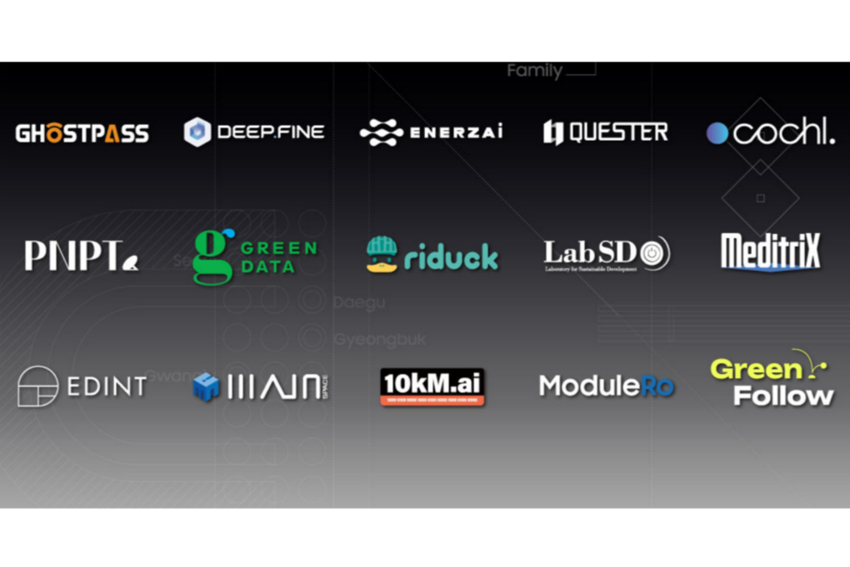 (사진=삼성전자)