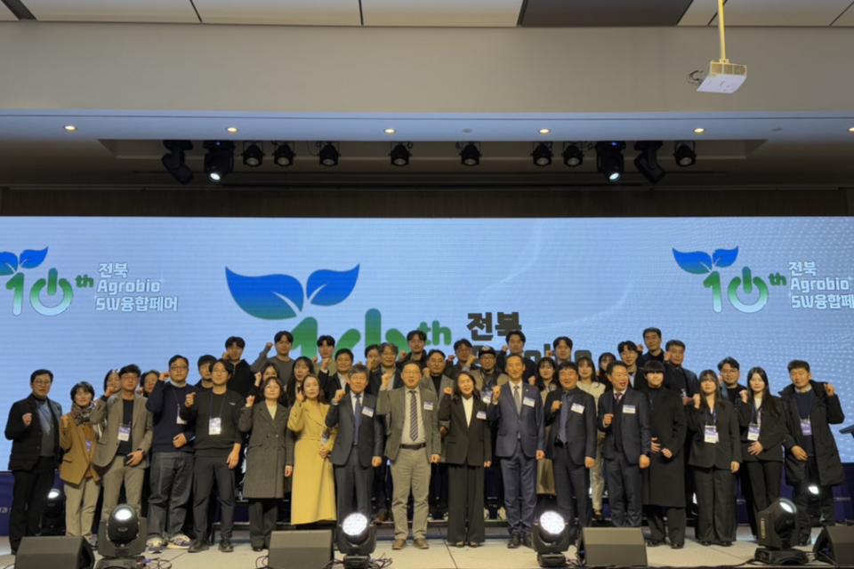 전북특별자치도의 IT 산업 발전과 지역 경제 활성화를 목표로 추진된 전북 SW융합클러스터 1.0과 2.0 사업이 성공적으로 마무리됐다. (사진=한국전자기술연구원)