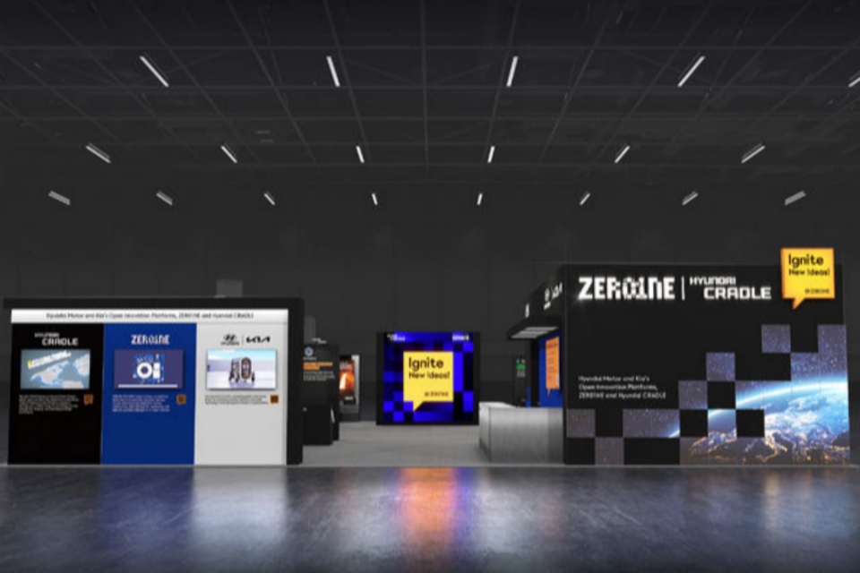 CES 2025 제로원부스 모델링 이미지. (사진=현대차그룹)