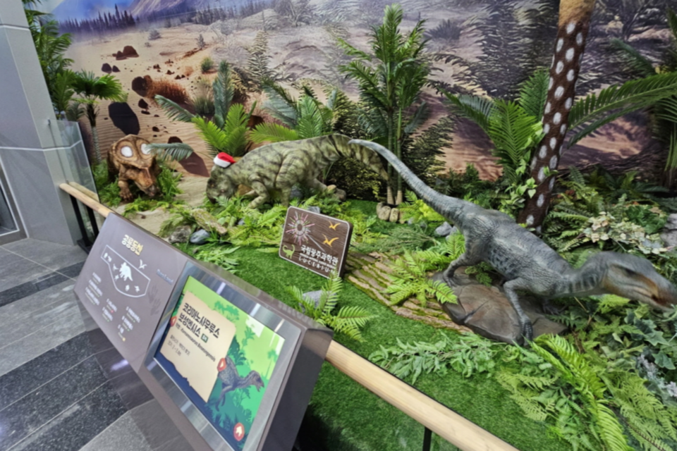 한반도의 공룡 디오라마. (사진=국립광주과학관)