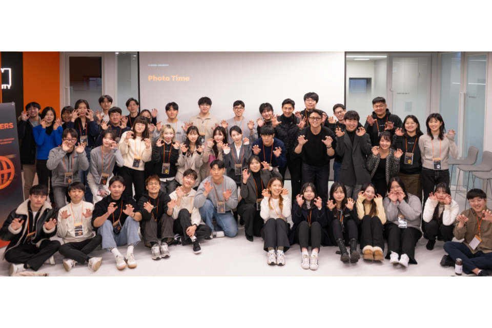 멋쟁이사자처럼은 한미 연합 네트워킹 행사 ‘라이언 파트너스 데이’를 진행했다고 6일 밝혔다. (사진=멋쟁이사자처럼)