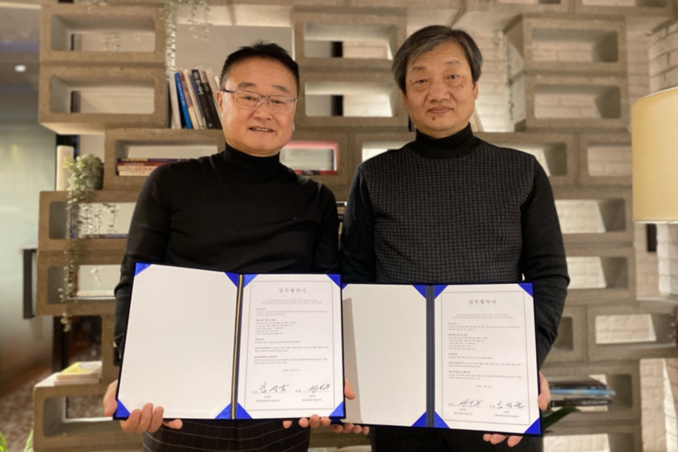 (사진=스토리야)