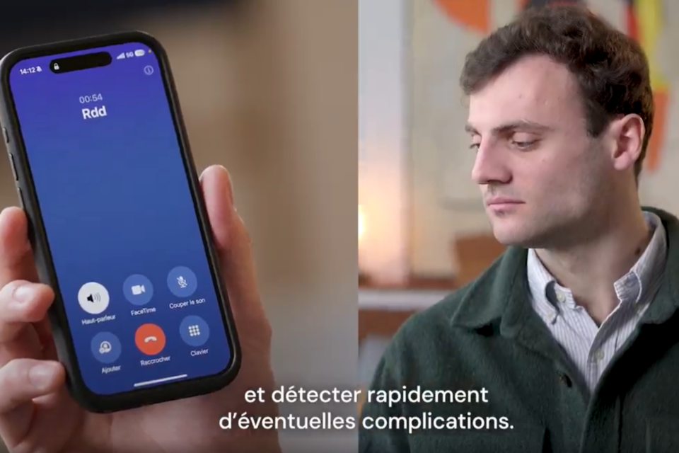 (사진=라운디드)