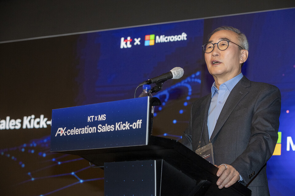 KT 김영섭 대표가 워크숍에 참석해 인사말과 함께 당부 사항을 전하고 있다. (사진=KT)