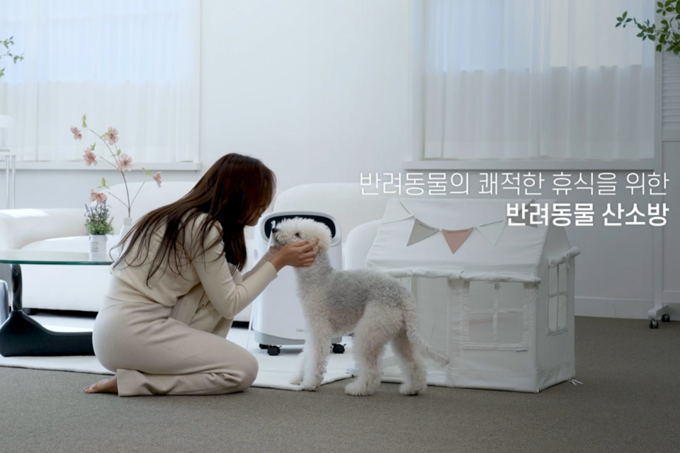 휠리O2 반려견 산소방. (사진=라이노스)