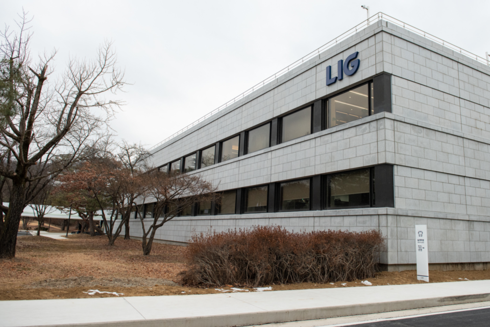 LIG넥스원 2판교하우스. (사진=LIG넥스원)
