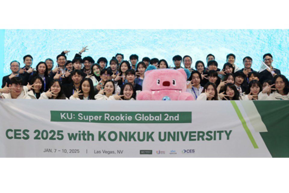 건국대학교 교내벤처 및 학생팀이 미국 라스베이거스에서 개최된 ‘CES 2025 서울통합관’에 참여했다. (사진=건국대학교)