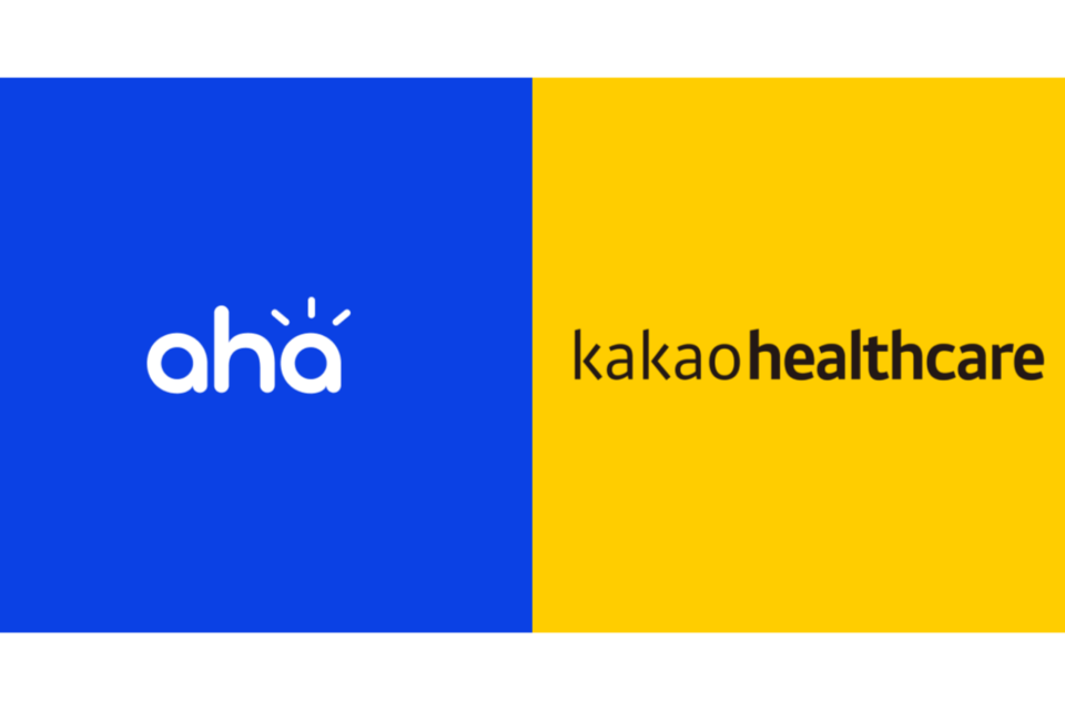 (사진=아하앤컴퍼니)