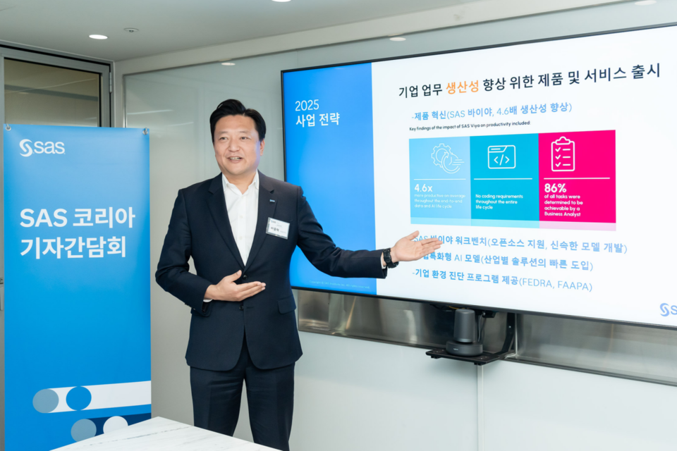 이중혁 SAS코리아 대표이사. (사진=SAS코리아)