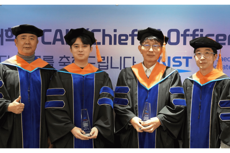 장동인 KAIST AI대학원 책임교수, 바이오컴 전태준 대표, 이은우 KAIST 감사, 김기응 KAIST AI대학원 교수. (사진=바이오컴)