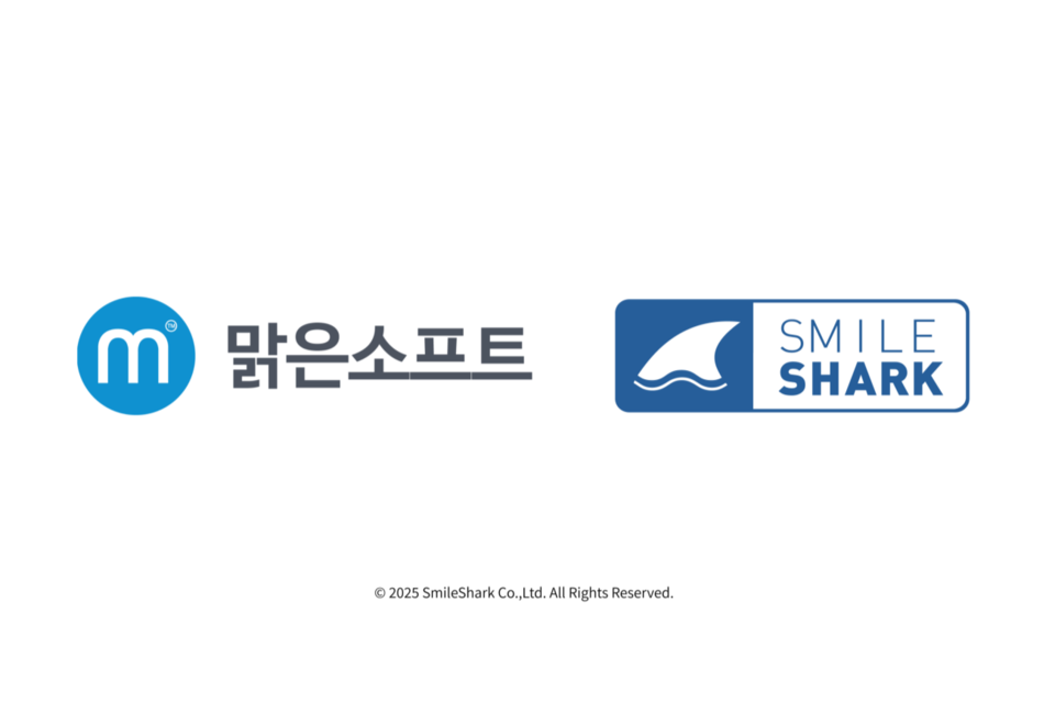 스마일샤크가 맑은소프트의 AWS 클라우드 인프라 최적화를 지원해 글로벌 서비스 경쟁력을 강화했다. (사진=스마일샤크)