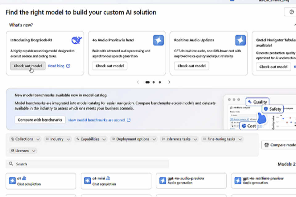 (사진=마이크로소프트)