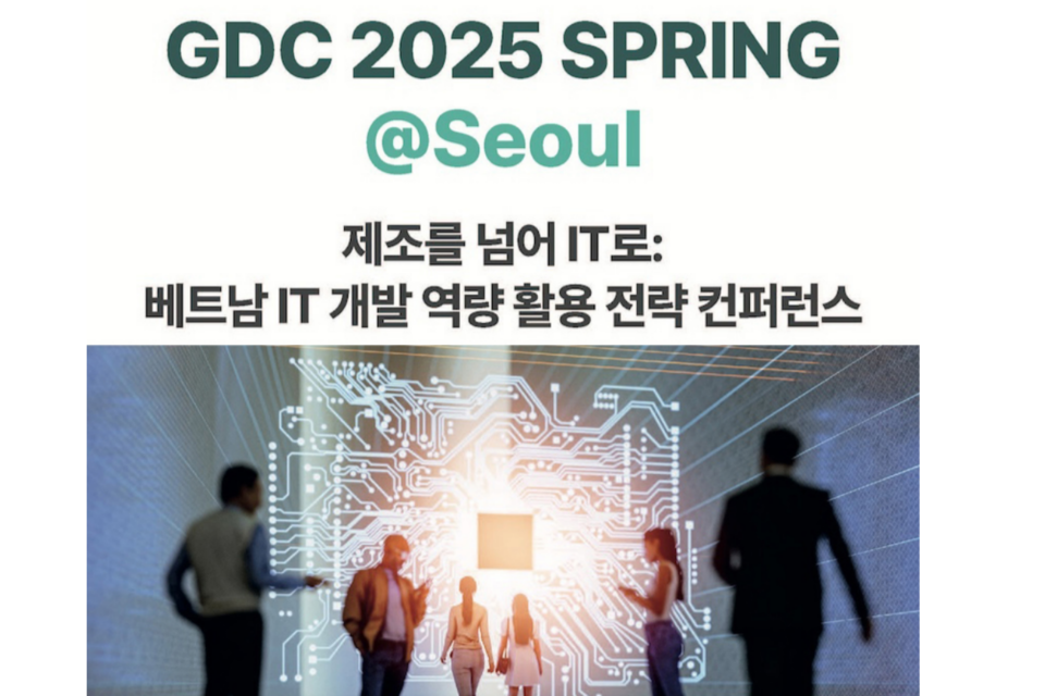 (사진=도서출판 블록체인)