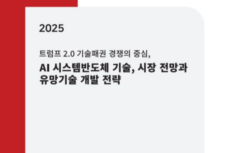 (사진=씨에치오 얼라이언스)