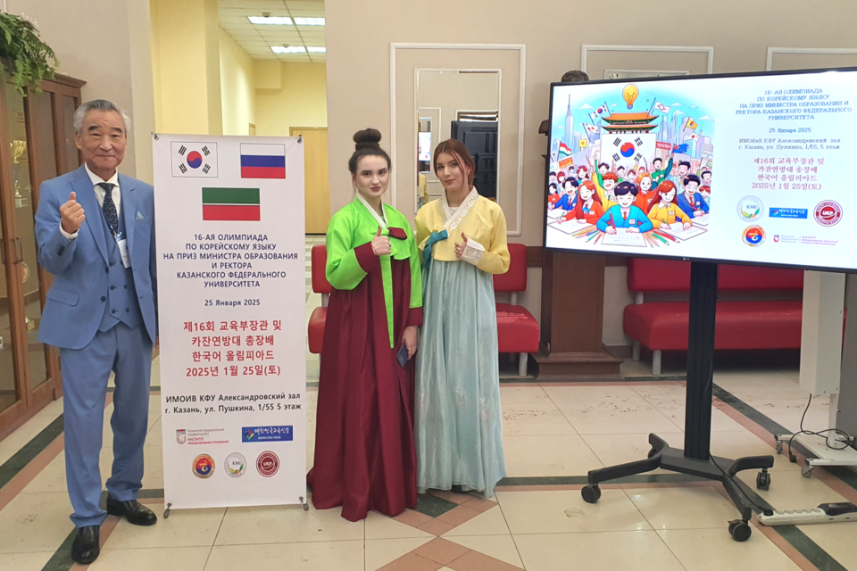 (사진=김포대학교)