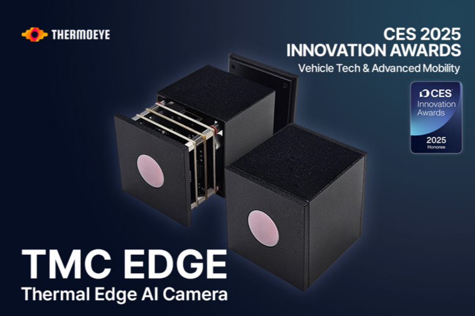 (사진=써모아이)