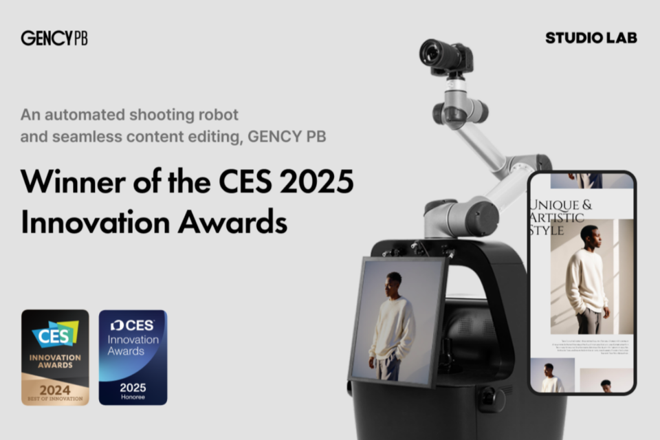 (사진=스튜디오랩)