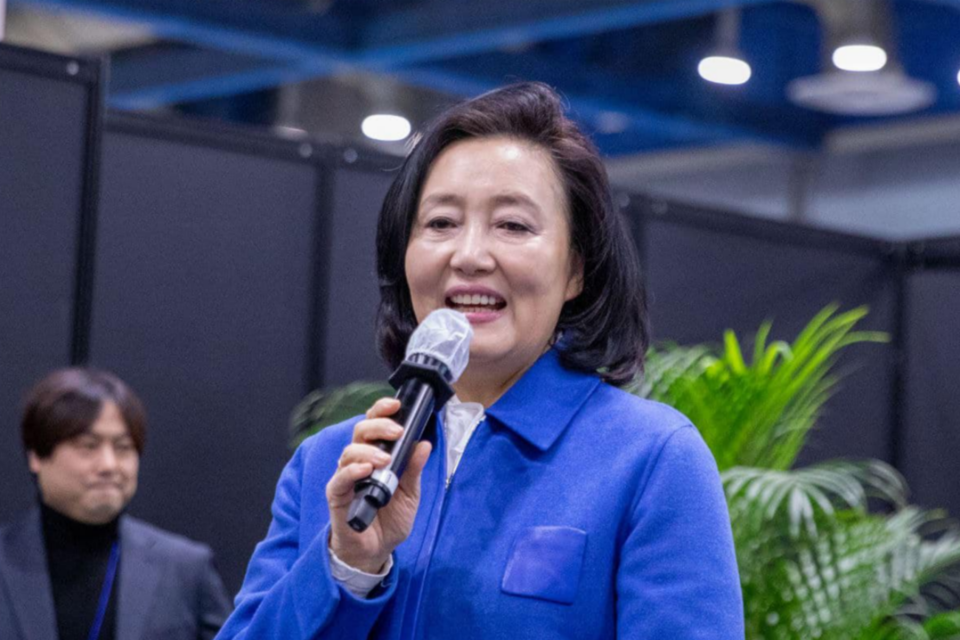 박영선 전 중소벤처기업부 장관. (사진=박영선 전 장관 SNS)