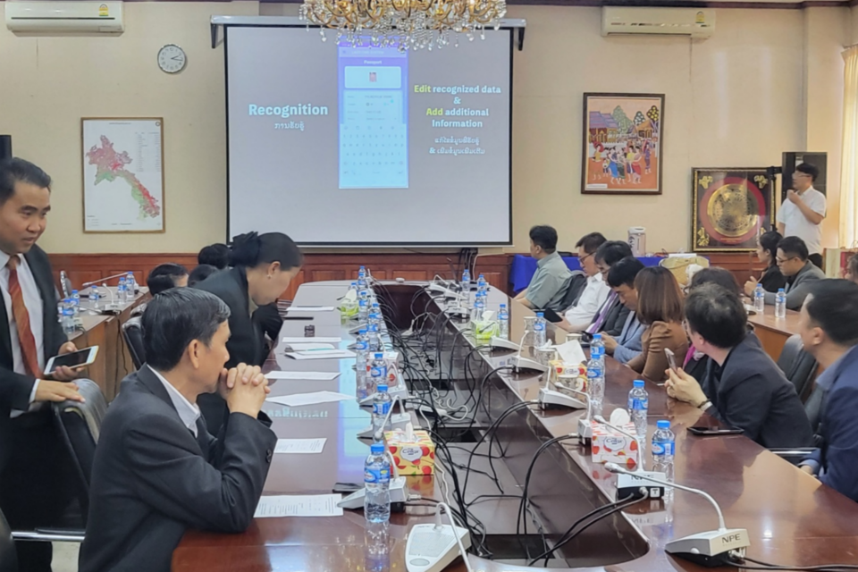 라오스 관광산업 디지털 전환 프로젝트 기술시연회. (사진=전남정보문화산업진흥원)