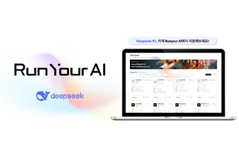 (사진=몬드리안에이아이)